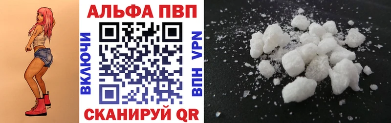 А ПВП СК КРИС  Кувшиново 