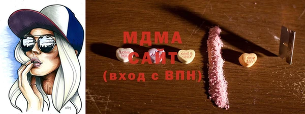 герыч Алексеевка