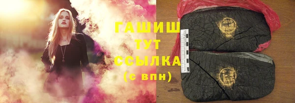 кокаин перу Алзамай