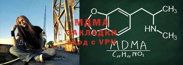 стаф Алексин