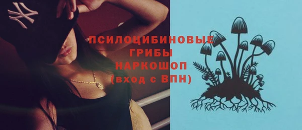 кокаин перу Алзамай