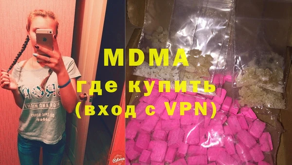 герыч Алексеевка