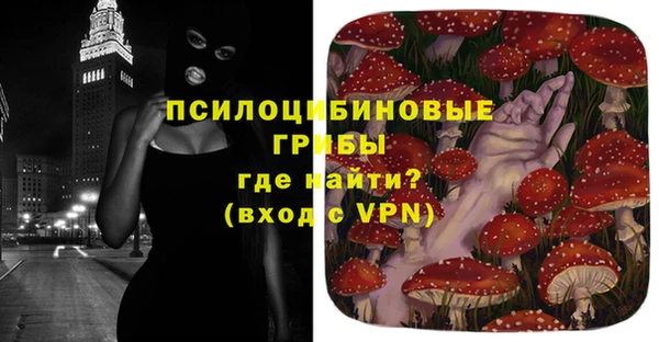 кокаин перу Алзамай