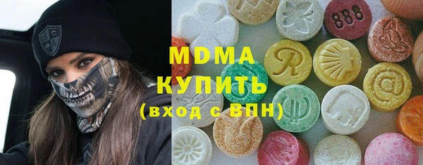 стаф Алексин