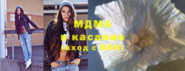 герыч Алексеевка
