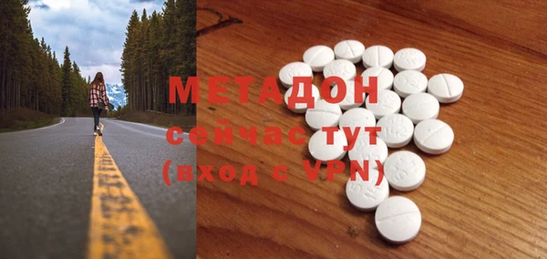 герыч Алексеевка