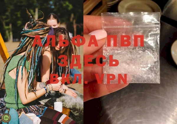 герыч Алексеевка