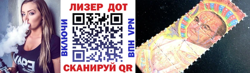 kraken ССЫЛКА  Кувшиново  Марки N-bome 1,8мг  где можно купить наркотик 